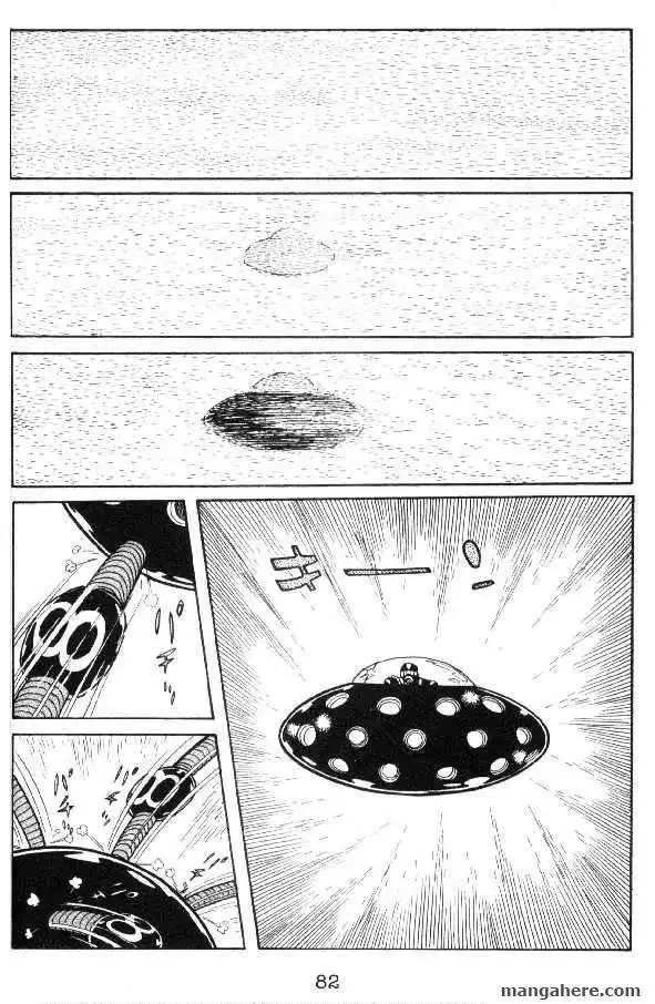 Cyborg 009 Chapter 24 12